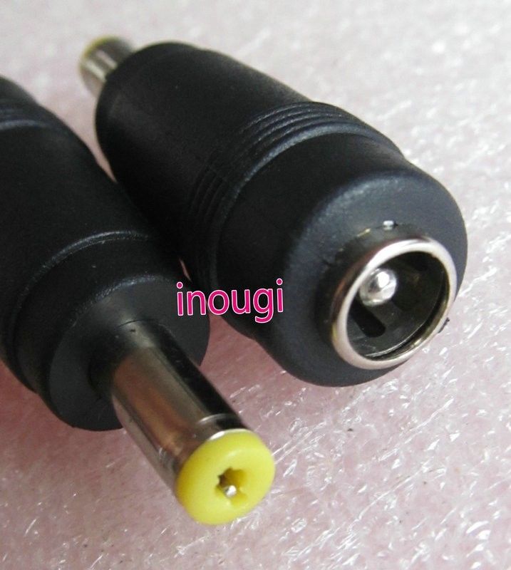 DC 5.5x2.1mm Female to 4.8x1.7mm Male Power Plug Connector Adapter NEW